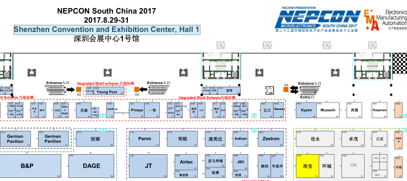 Nepcon2017年深圳展會(huì )